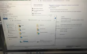 Купить Ноутбук Huawei bod-wxx9 б/у , в Магнитогорск Цена:17900рублей