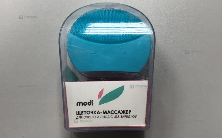 Modi Щеточка-массажер для очистки лица с usb заряд