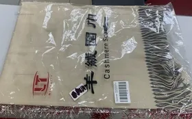 Купить Палантин экокашемир 180*70 pl-20 бежевый/серый б/у , в Пермь Цена:300рублей