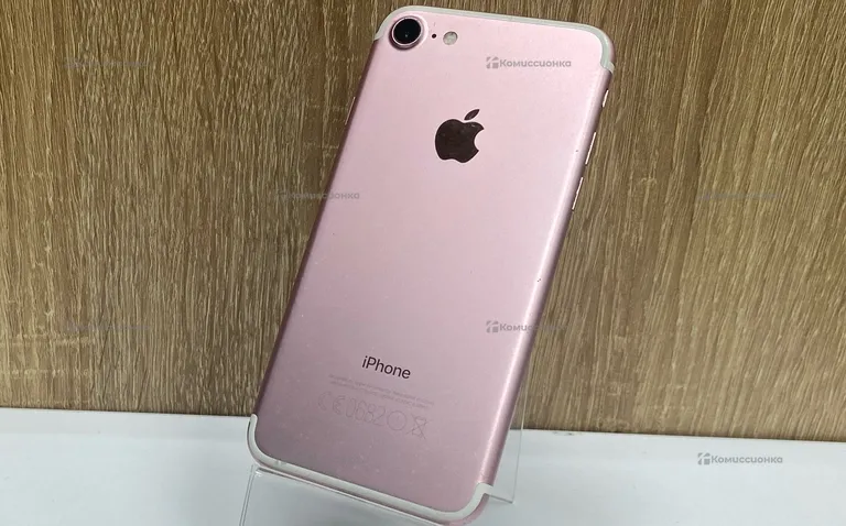 Apple iPhone 7 32 ГБ