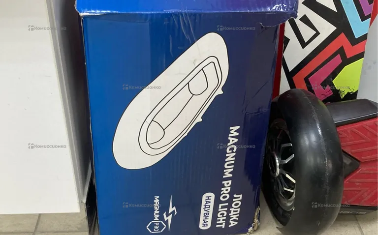 Надувная лодки MAGNUM PRO LIGHT 200