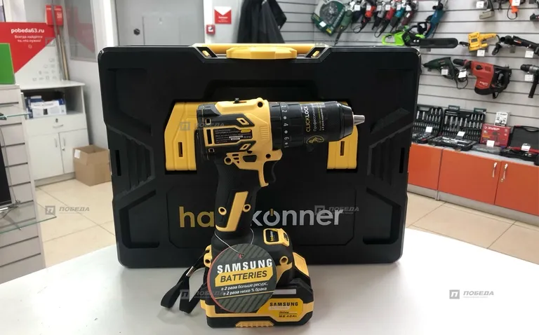 Аккумуляторная дрель-шуруповерт hanskonner hcd2065pro