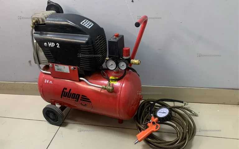 Air Master kit