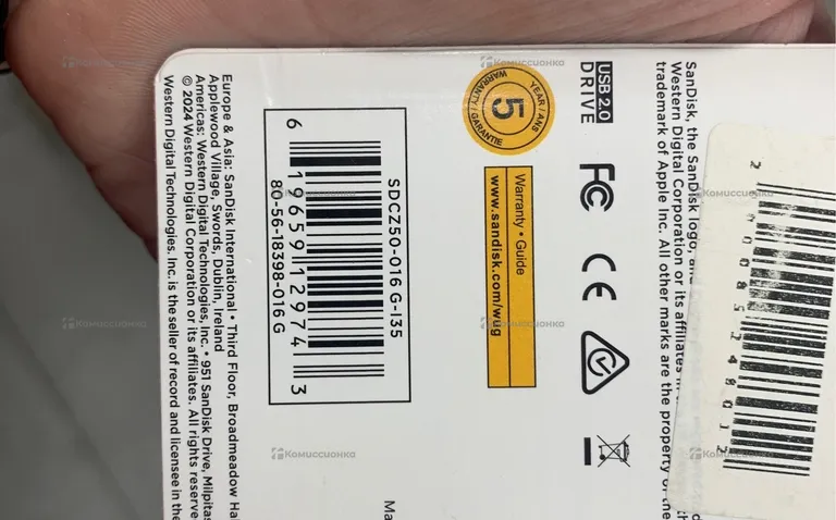 флешка USB 64gb