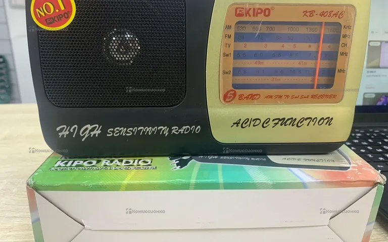 Kb-408ac KIPO radio