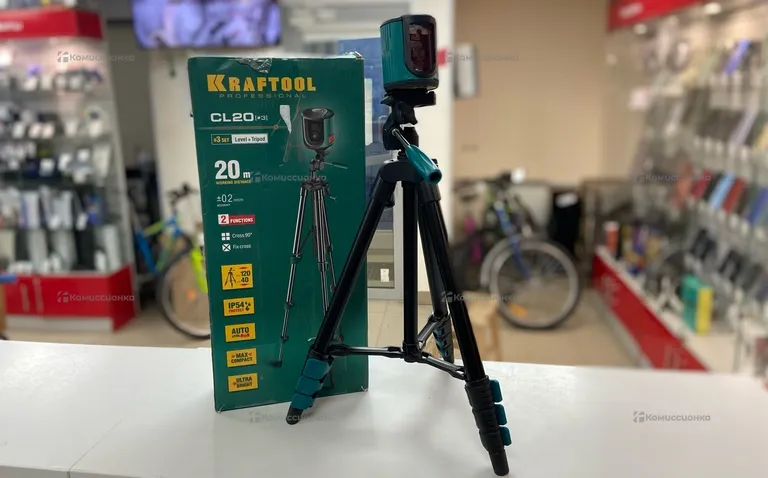 Лазерный уровень Kraftool CL20