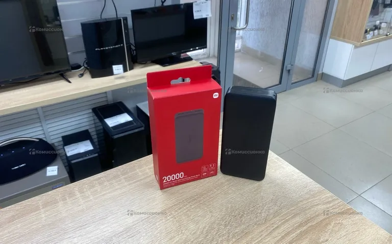 Power Bank Xiaomi 20000mAh