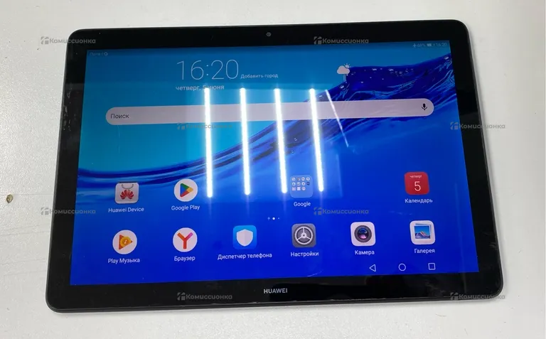 Планшет Huawei MediaPad T5 2/16GB