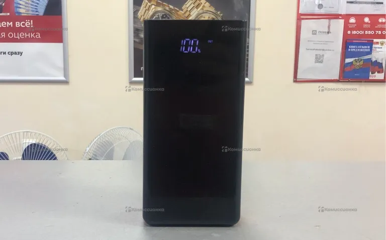 PowerBank 30000