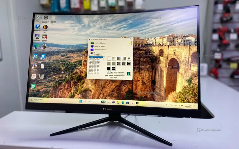 Монитор MSI G27C4 E2