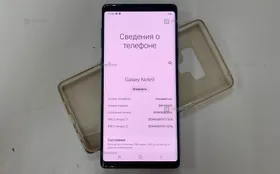 Купить Samsung Galaxy Note 9 6/128gb б/у , в Рязань Цена:10900рублей