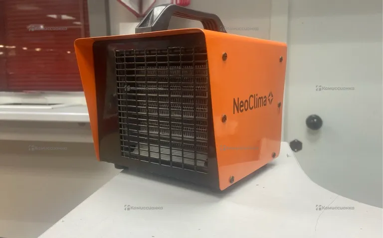 Neo