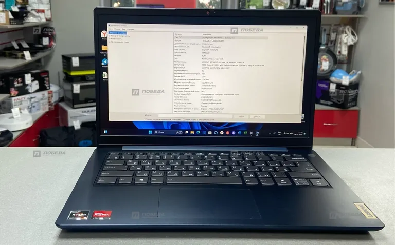 Ноутбук Lenovo 82KT