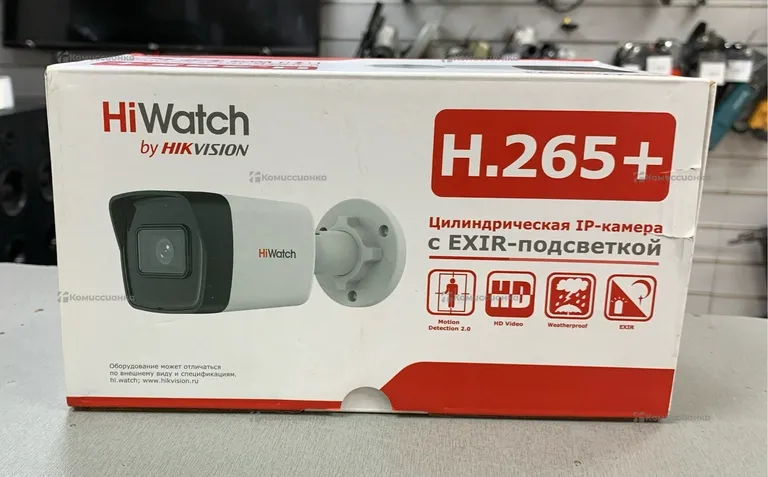 Камера hi watch h265