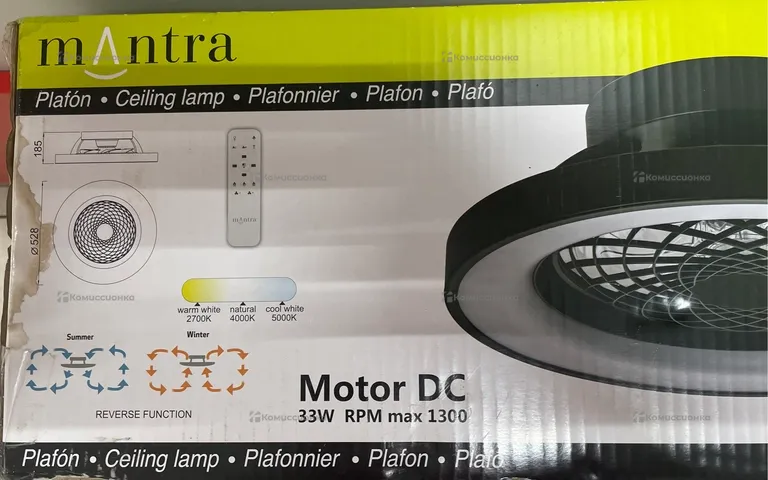 Люстра Mantra Tibet Mini motor 33w led 70w