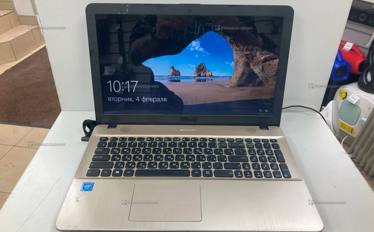 Ноутбук ASUS X541S