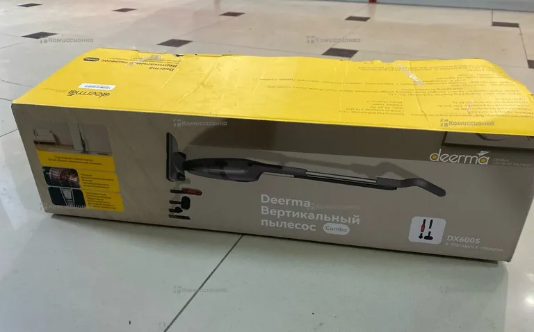 Пылесос  deeme dx600s
