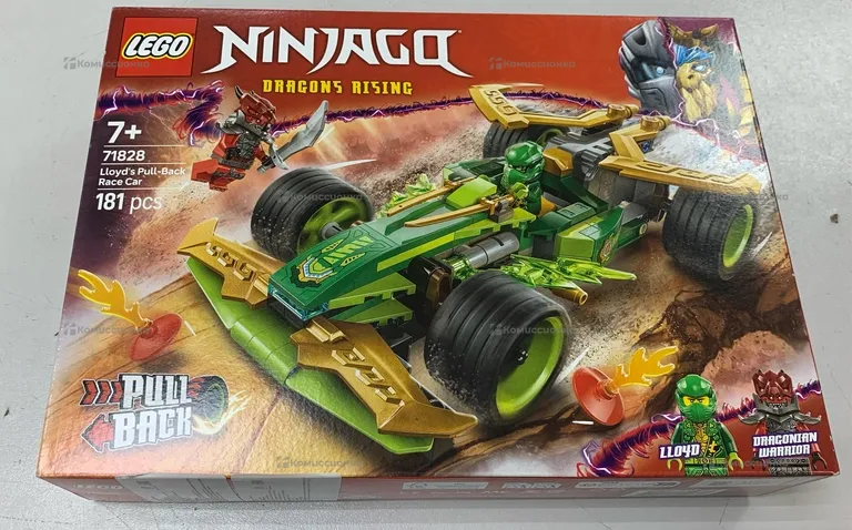 Lego Ninjago 71828