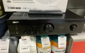 Купить Музыкальный центр  Denon pma-520ae б/у , в Чапаевск Цена:9900рублей