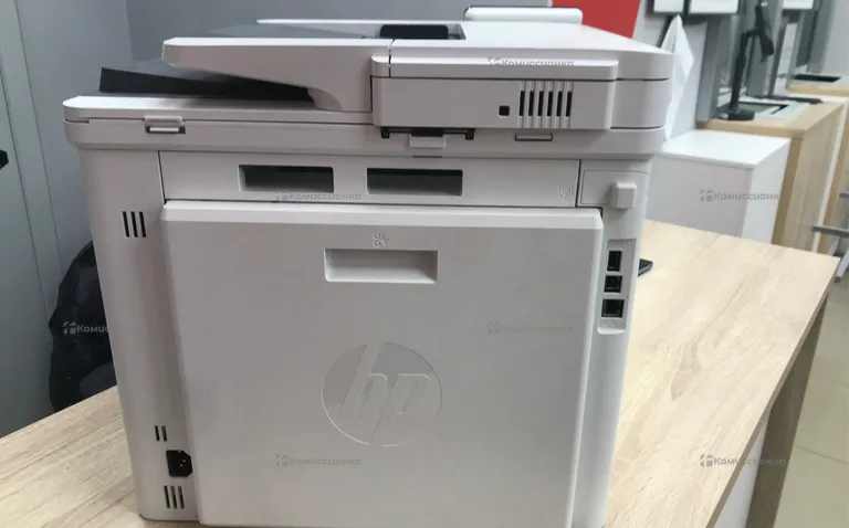 HP color laserjet Pro MFP M479fdn