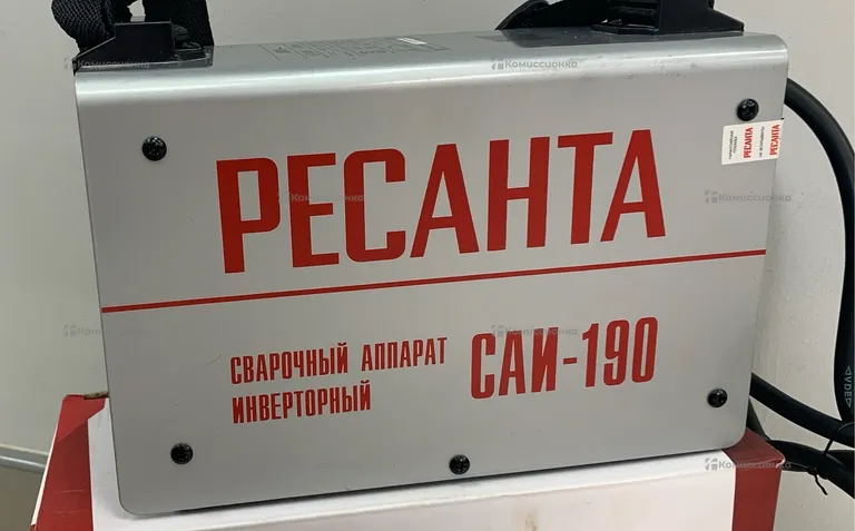 САИ190