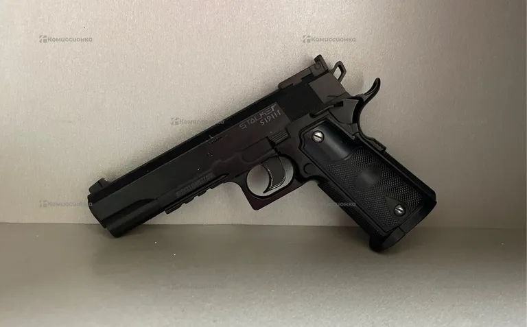Stalker s19