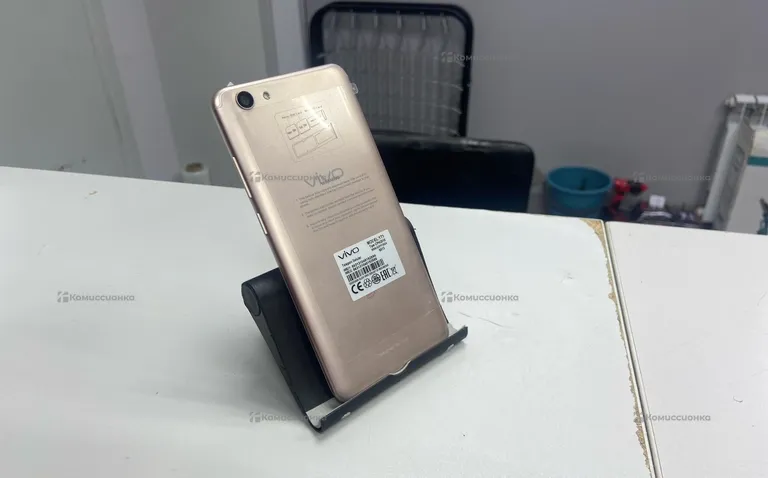 VIVO Y71