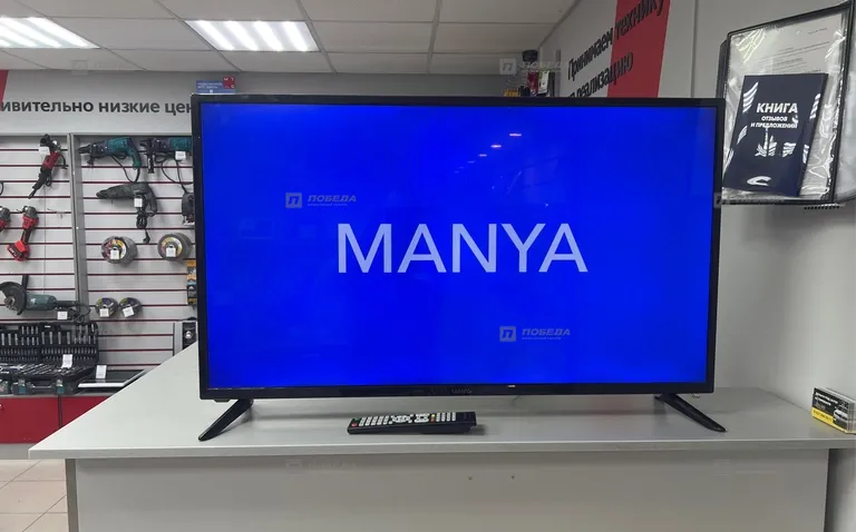 Телевизор manya led tv38.5