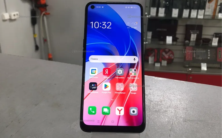 OPPO A55 4/128 ГБ