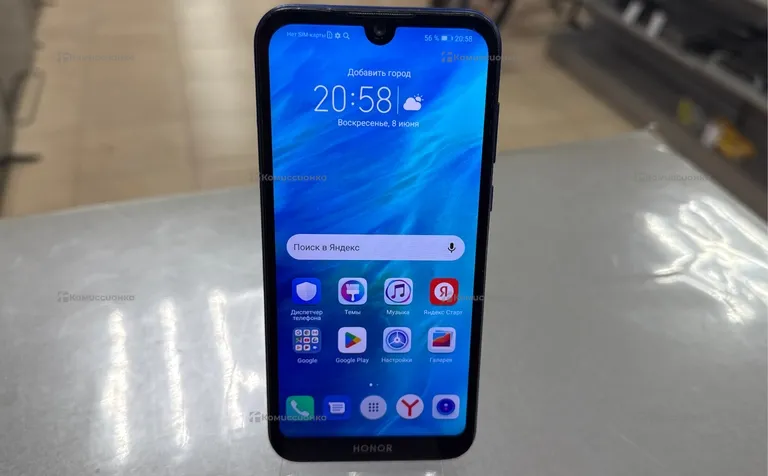 Honor 8A 2/32