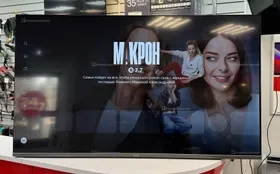 Телевизор Tuvio 55 Ultra HD 4K DLED