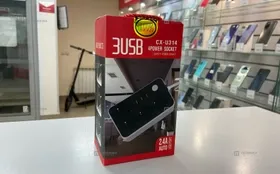 Купить Сетевой фильтр б/у , в Зеленодольск Цена:390рублей