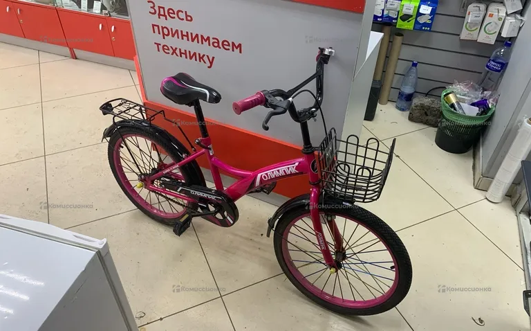 Велосипед Олимпик детский