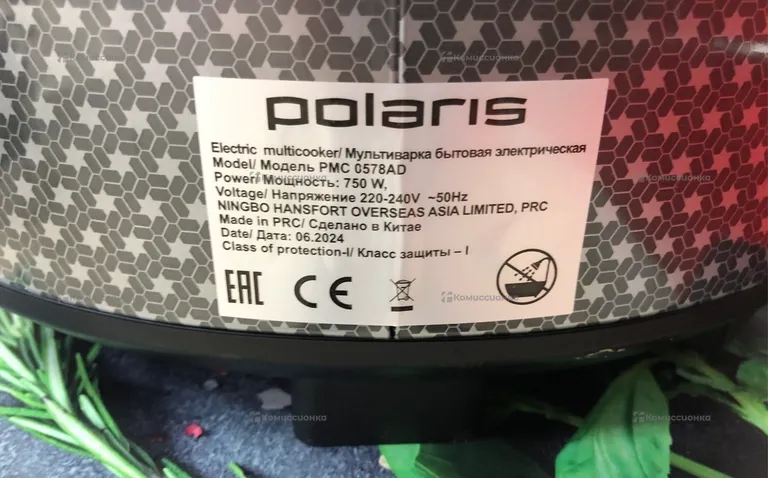 Мультиварка  Polaris PMC0578AD