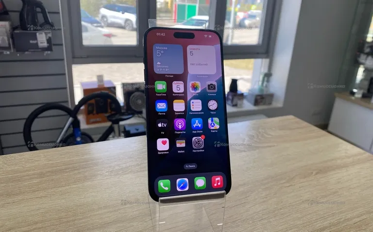 Apple iPhone 15 Pro Max 256Gb