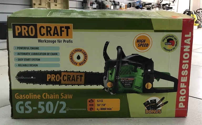 Бензопила Procraft GS-50/2