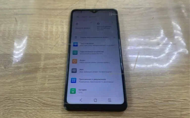 Blackview a80pro