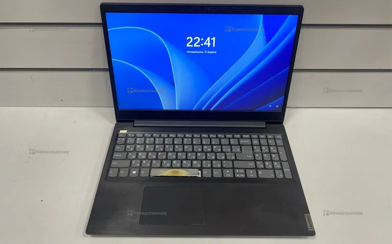 Ноутбук Lenovo Pentium 5405U