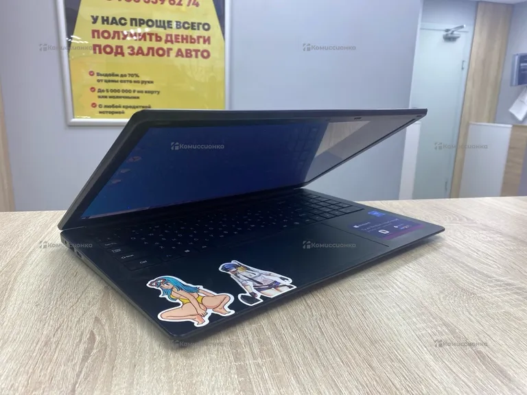 Ноутбук  Irbis Nb275