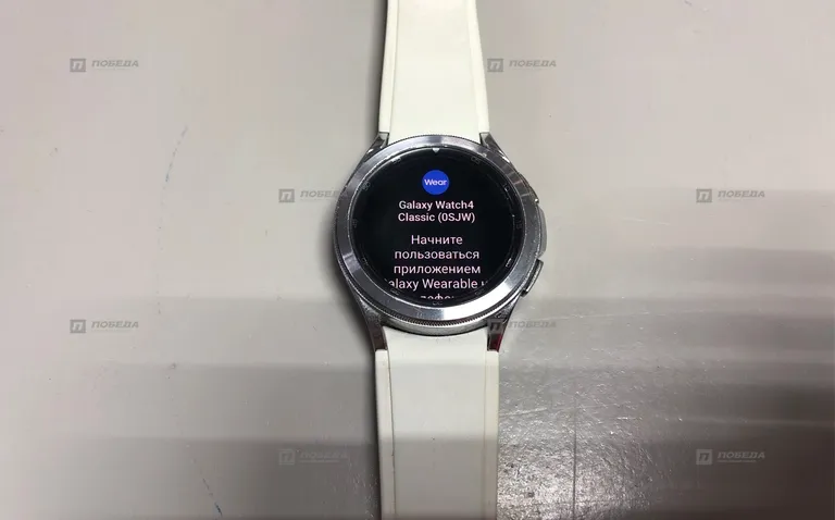 Часы Samsung Watch 4