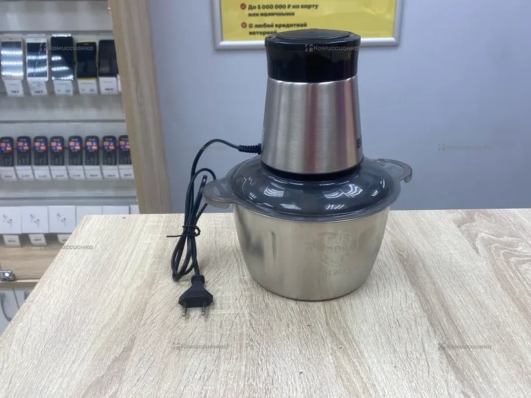 Измельчитель Bosch bs7912