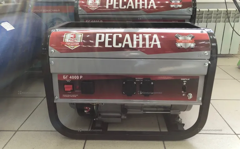 Генератор Ресанта БГ 4000 Р