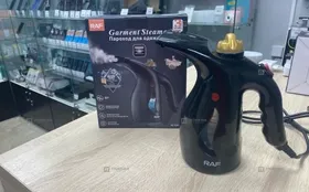 Купить Отпариватель RAF б/у , в Зеленодольск Цена:690рублей