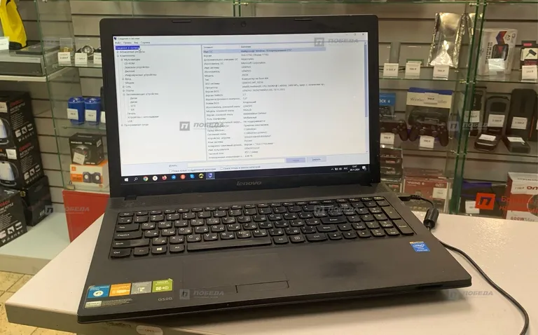 Ноутбук Lenovo G500