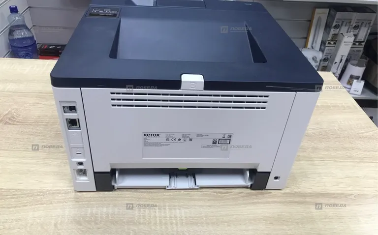 Xerox xerox b310