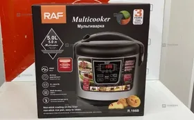 Купить Мультиварка RAF б/у , в Казань Цена:2650рублей