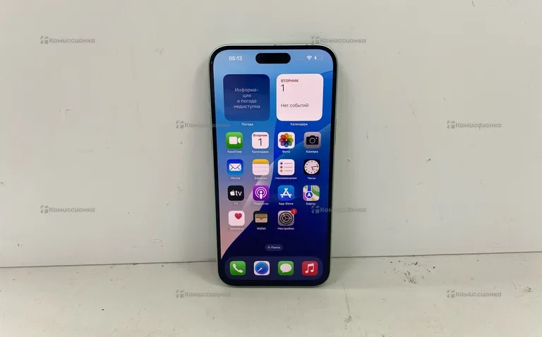 Apple iPhone 15 Plus 128Gb