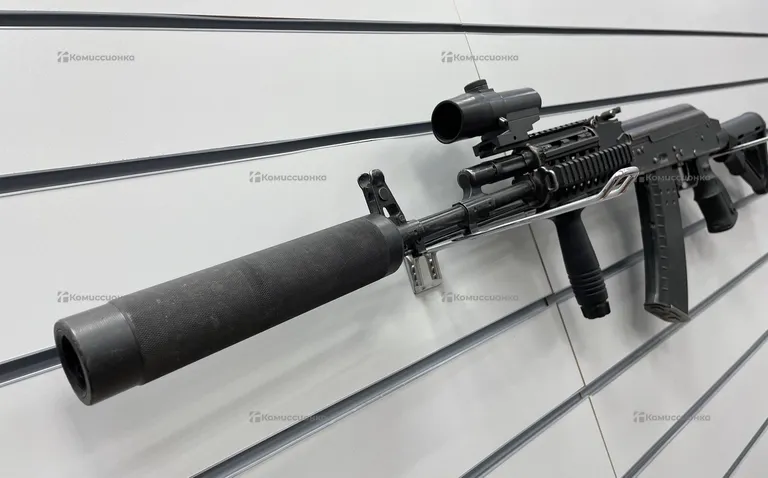 Автомат ММГ AK-47 (Лазертаг) + пояс