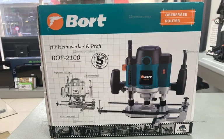 Фрезер Bort BOF-2100
