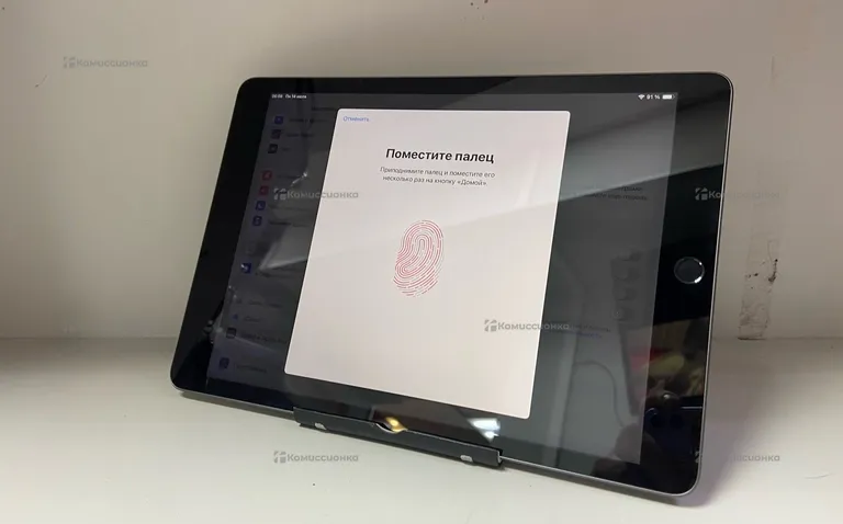 Планшет Apple iPad 9 поколения 64 ГБ
